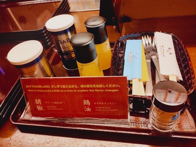 ホテルプラザアネックス横手 - 横手（ホテル）の写真