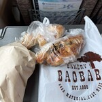 バオバブの木 - 