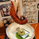 海鮮茶屋貝族料理みのしょう - 