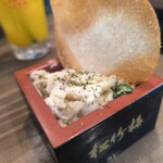 大衆酒場 タイヨウギョーザ - 