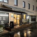 イット コーヒー - 