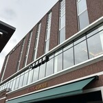 原宿 南国酒家 - 