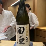 大阪天満宮 鮨とよなが - 