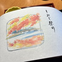 美濃吉 四条河原町店 - 