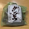 金桝屋菓子店