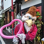 酒蔵北の誉 - 