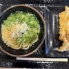 セルフうどん やま 脇町店