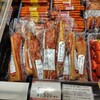 お土産処 三州 岡崎宿 NEOPASA岡崎店