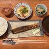 かくしか食堂