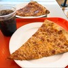 Henry's PIZZA - 