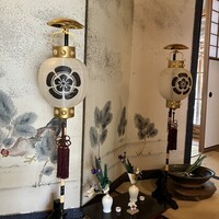 からすみ蕎麦 月と松 - 