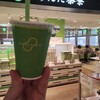 ずんだ茶寮 仙台駅ずんだ小径店