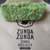 ZUNDA ZUNDA Cafe 仙台一番町本店