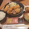 くしあげ 串亭 東京スカイツリータウン・ソラマチ店