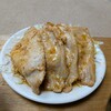 三平食堂