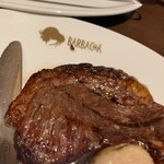 バルバッコア - 