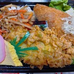 湯川けろけろ村 - 