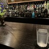 KYOTO STAR BAR