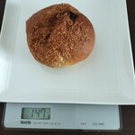 パン工房 ブランジェリーケン - 