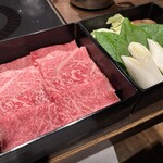 武蔵別邸　巌流島 - 