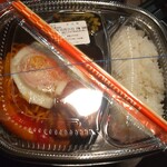 ほっともっと - 