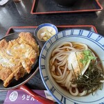 うどん市 - 