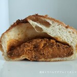 パン工房 ブランジェリーケン - 