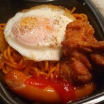 ほっともっと - 