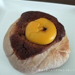 パン工房 ブランジェリーケン - 