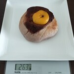 パン工房 ブランジェリーケン - 