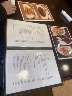 キッツビュール - 