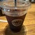 三本珈琲店 - ドリンク写真: