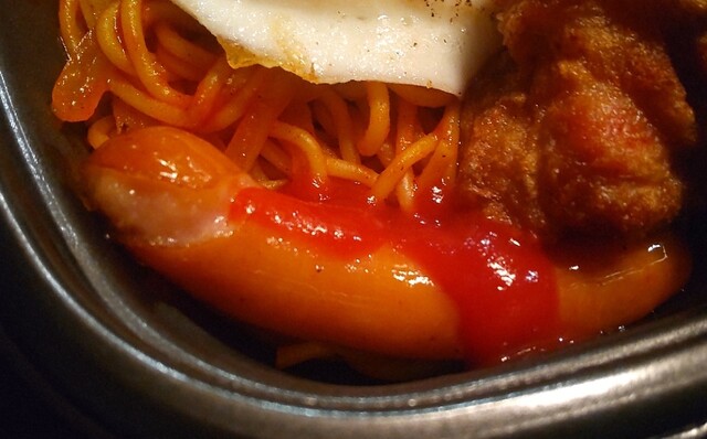 ほっともっと 福島太平寺店 - 南福島（弁当）の写真