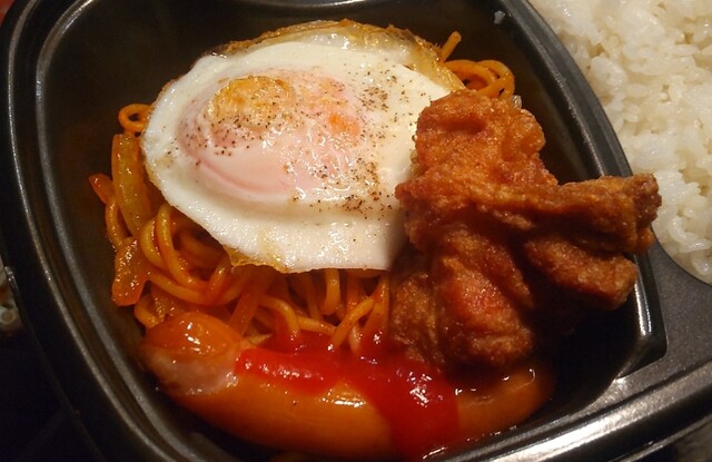 ほっともっと 福島太平寺店 - 南福島（弁当）の写真