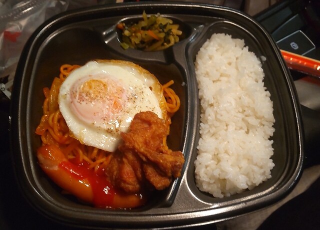 ほっともっと福島太平寺店 &ndash; 手軽に美味しい弁当が楽しめる福島の人気店