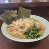 ラーメンショップ - 料理写真:本日の日替わりサービスラーメンのネギラーメン（中盛）1100円