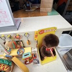 ファット ドッグ スタンド - 