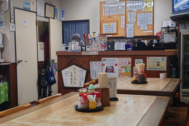 Joban Senshokudo photo 5