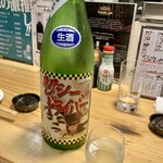 魚と酒と飯 マコトヤ - 