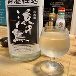 魚と酒と飯 マコトヤ - 