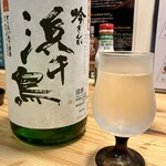 魚と酒と飯 マコトヤ - 