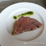 シースケープ テラス・ダイニング - 