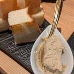 樹林亭 鶏の倖 - 