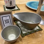 野毛のおにかい - 