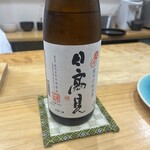 野毛のおにかい - 