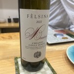 野毛のおにかい - 