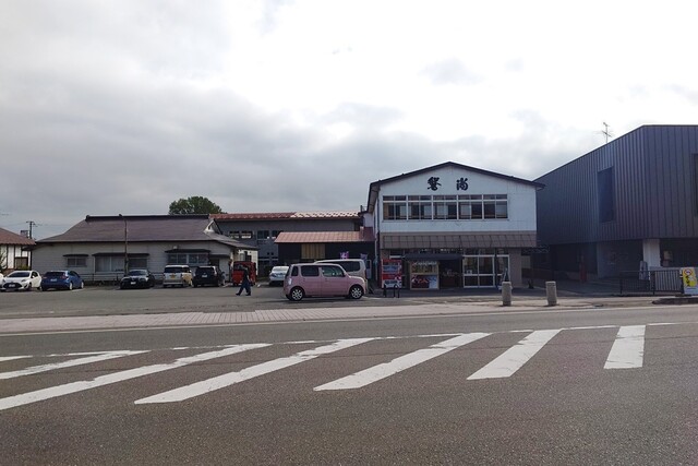 ドライブイン磐尚 - 翁島（レストラン）の写真