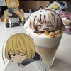 リシュー - 