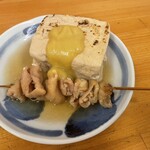 ふる里うどん  - 豆腐、牛すじ