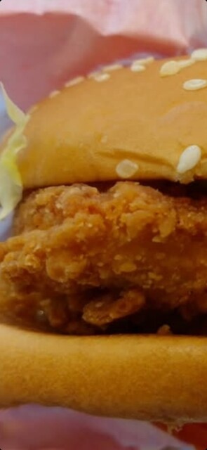 McDonald's Nagoya Ea Poto Uoku Ten